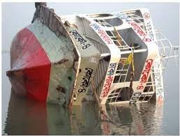 ভয়াবহ কোকো ট্রাজেডির এক যুগ আগামীকাল