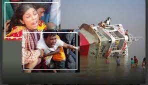 ভয়াবহ কোকো ট্রাজেডির এক যুগ আগামীকাল