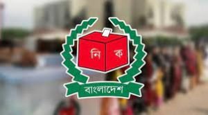 নওগাঁয় দুুই উপজেলার ২২ ইউনিয়নে নির্বাচনের সার্বিক প্রস্তুতি সম্পন্ন 1 নওগাঁয় দুুই উপজেলার ২২ ইউনিয়নে নির্বাচনের সার্বিক প্রস্তুতি সম্পন্ন