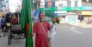 বিজয়ের মাসে লাল-সবুজের ফেরিওয়ালা 1 বিজয়ের মাসে লাল-সবুজের ফেরিওয়ালা