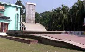 মাগুরা মুক্ত দিবস আগামীকাল ৭ ডিসেম্বর 1 মাগুরা মুক্ত দিবস আগামীকাল ৭ ডিসেম্বর