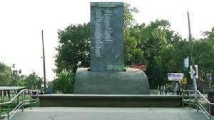 শেরপুর মুক্ত দিবস উদযাপন