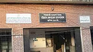 চট্টগ্রাম জেনারেল হাসপাতালকে ৫০০ শয্যার পূর্ণাঙ্গ মেডিকেল কলেজ হাসপাতাল করার উদ্যোগ : শিক্ষা উপমন্ত্রী