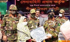 লোহাগড়ায় অসহায় ও দুস্থ জনগণের মাঝে সেনাবাহিনী প্রধানের শীতবস্ত্র বিতরণ