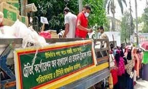 মুক্তাগাছায় বিশেষ টিসিবির সুবিধা পাচ্ছে ১৮ হাজার পরিবার 4 মুক্তাগাছায় বিশেষ টিসিবির সুবিধা পাচ্ছে ১৮ হাজার পরিবার