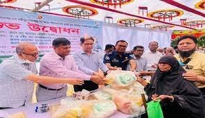 মুক্তাগাছায় বিশেষ টিসিবির সুবিধা পাচ্ছে ১৮ হাজার পরিবার 5 মুক্তাগাছায় বিশেষ টিসিবির সুবিধা পাচ্ছে ১৮ হাজার পরিবার