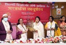 সিলেট বিভাগে উৎসবমুখর পরিবেশে গণটিকাদান, লক্ষমাত্রা ৭ লাখ মানুষ