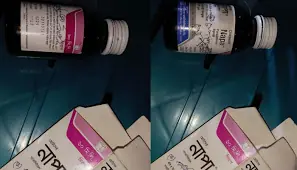 ব্রাহ্মণবাড়িয়ায় ‘নাপা সিরাপ খেয়ে’ দুই শিশুর মৃত্যুর ঘটনায় তদন্ত কমিটি গঠন 2 ব্রাহ্মণবাড়িয়ায় ‘নাপা সিরাপ খেয়ে’ দুই শিশুর মৃত্যুর ঘটনায় তদন্ত কমিটি গঠন