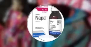 ব্রাহ্মণবাড়িয়ায় ‘নাপা সিরাপ খেয়ে’ দুই শিশুর মৃত্যুর ঘটনায় তদন্ত কমিটি গঠন 1 ব্রাহ্মণবাড়িয়ায় ‘নাপা সিরাপ খেয়ে’ দুই শিশুর মৃত্যুর ঘটনায় তদন্ত কমিটি গঠন