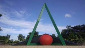 বামনা মুক্ত দিবস আজ 3 বামনা মুক্ত দিবস আজ