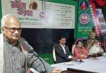 গণটিকা গ্রহণে জনসচেতনতায় চসিকের বর্ণাঢ্য উদ্বুদ্ধকরণ র‌্যালি