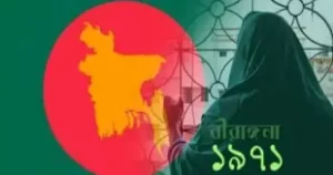 ফেনীর তিন নারী বীর মুক্তিযোদ্ধা 1971 2 ফেনীর তিন নারী বীর মুক্তিযোদ্ধা ১৯৭১