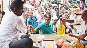 রাঙ্গামাটিতে টিসিবি পণ্য পাচ্ছে ১ লাখ ৭৪ হাজার পরিবার 