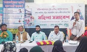 গরীবের ডাক্তার শাহজাহান 2 গরীবের ডাক্তার শাহজাহান