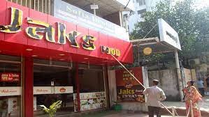 ইংরেজি সাইনবোর্ডের বিরুদ্ধে চসিকের অভিযান 4 ইংরেজি সাইনবোর্ডের বিরুদ্ধে চসিকের অভিযান