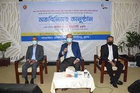 দুগ্ধ ও মাংস উৎপাদন বৃদ্ধিতে ৪৪ কোটি ১০ লাখ টাকা ঋণ 2 দুগ্ধ ও মাংস উৎপাদন বৃদ্ধিতে ৪৪ কোটি ১০ লাখ টাকা ঋণ