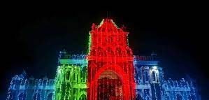 উত্তরা গণভবন প্রতিষ্ঠার সুবর্ণ জয়ন্তি আজ