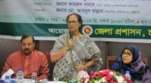 নারীর ক্ষমতায়নে সরকার কাজ করছে : পার্বত্য চট্টগ্রাম বিষয়ক মন্ত্রী 1 নারীর ক্ষমতায়নে সরকার কাজ করছে : পার্বত্য চট্টগ্রাম বিষয়ক মন্ত্রী