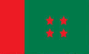 জয়পুরহাট পৌর আওয়ামীলীগের সাবু সভাপতি ও কালিচরন সেক্রেটারি নির্বাচিত