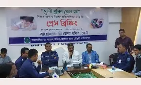 লালমনিরহাট জেলা ভিক্ষুকমুক্ত করার উদ্যোগ