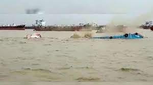 চট্টগ্রাম বন্দরে জাহাজের ধাক্কায় লাইটার জাহাজডুবি, নিখোঁজ ৭ নাবিক 4 চট্টগ্রাম বন্দরে জাহাজের ধাক্কায় লাইটার জাহাজডুবি, নিখোঁজ ৭ নাবিক