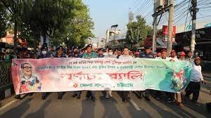 চট্টগ্রামে বর্ণাঢ্য কর্মসুচির মধ্য দিয়ে জাতির পিতার জন্মবার্ষিকী ও শিশু দিবস উদযাপন 3 চট্টগ্রামে বর্ণাঢ্য কর্মসুচির মধ্য দিয়ে জাতির পিতার জন্মবার্ষিকী ও শিশু দিবস উদযাপন