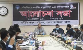  দুদকের মামলায় হেফাজত নেতা মুফতি ইজহারের ২ বছরের কারাদন্ড