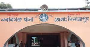দিনাজপুরে সড়ক দুর্ঘটনায় নিহত ২