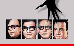 সারাদেশে নানা কর্মসূচির মধ্যদিয়ে জেলহত্যা দিবস পালিত