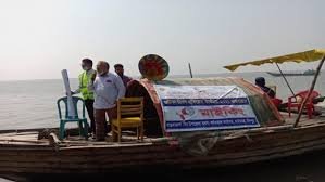 আজ থেকে চাঁদপুরের পদ্মা-মেঘনায় এপ্রিল মাস পর্যন্ত মাছ আহরণ নিষিদ্ধ 7 আজ থেকে চাঁদপুরের পদ্মা-মেঘনায় এপ্রিল মাস পর্যন্ত মাছ আহরণ নিষিদ্ধ