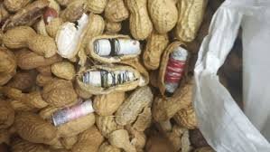 টাকা পাচারের অপচেষ্টা রুখে দিল কাস্টমস 2 টাকা পাচারের অপচেষ্টা রুখে দিল কাস্টমস