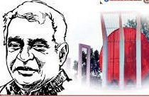 শহীদ ধীরেন্দ্রনাথের নামে ভাষা জাদুঘর স্থাপনের দাবি কুমিল্লাবাসীর