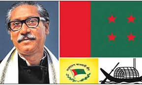 আওয়ামী লীগের প্রতিষ্ঠাবার্ষিকী উদযাপন,সারাদেশে বিপুল উৎসাহ ও উদ্দীপনার মধ্যেদিয়ে 5 আওয়ামী লীগ
