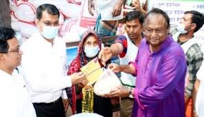 নাটোরে টিসিবি’র পণ্যসামগ্রী বিক্রি কার্যক্রম শুরু আগামীকাল 2 নাটোরে টিসিবি’র পণ্যসামগ্রী বিক্রি কার্যক্রম শুরু আগামীকাল