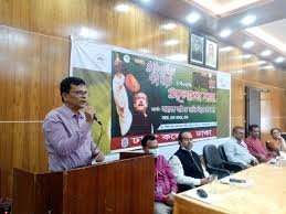 ৭ ই মার্চে সিলেটে শ্রদ্ধা ভালোবাসায় বঙ্গবন্ধুকে স্মরণ