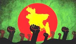 বাংলাদেশের জন্ম ইতিহাসের তিন সাক্ষি 1 বাংলাদেশের জন্ম ইতিহাসের তিন সাক্ষি