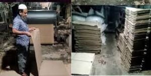 পরিত্যক্ত কাগজ দিয়ে বোর্ড তৈরী করে স্বাবলম্বী বরিশালের বোরহান ও শাহিন 2 পরিত্যক্ত কাগজ দিয়ে বোর্ড তৈরী করে স্বাবলম্বী বরিশালের বোরহান ও শাহিন