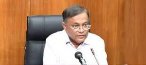 দেশ বিরোধী অপপ্রচারকারীদের বিরুদ্ধে সংশ্লিষ্ট দেশে রিপোর্ট করুন : তথ্য ও সম্প্রচারমন্ত্রী 4 দেশ বিরোধী অপপ্রচারকারীদের বিরুদ্ধে সংশ্লিষ্ট দেশে রিপোর্ট করুন : তথ্য ও সম্প্রচারমন্ত্রী