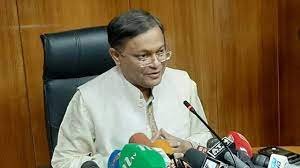 দেশ বিরোধী অপপ্রচারকারীদের বিরুদ্ধে সংশ্লিষ্ট দেশে রিপোর্ট করুন : তথ্য ও সম্প্রচারমন্ত্রী 5 দেশ বিরোধী অপপ্রচারকারীদের বিরুদ্ধে সংশ্লিষ্ট দেশে রিপোর্ট করুন : তথ্য ও সম্প্রচারমন্ত্রী