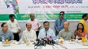 বি এন পি মিথ্যাবাদীই নয়, একটি জালিয়াত রাজনৈতিক দল : তথ্যমন্ত্রী 1 বি এন পি মিথ্যাবাদীই নয়, একটি জালিয়াত রাজনৈতিক দল : তথ্যমন্ত্রী