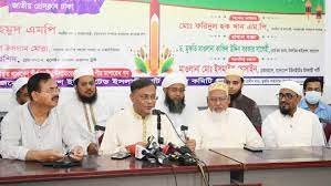 বি এন পি মিথ্যাবাদীই নয়, একটি জালিয়াত রাজনৈতিক দল : তথ্যমন্ত্রী 2 বি এন পি মিথ্যাবাদীই নয়, একটি জালিয়াত রাজনৈতিক দল : তথ্যমন্ত্রী