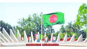 ঐতিহাসিক মুজিবনগর দিবস আজ