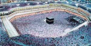 সরকারি এবং বেসরকারি ব্যবস্থাপনার হজযাত্রীদের জন্য হজ্ব প্যাকেজ নির্ধারণ 5 সরকারি এবং বেসরকারি ব্যবস্থাপনার হজযাত্রীদের জন্য হজ্ব প্যাকেজ নির্ধারণ