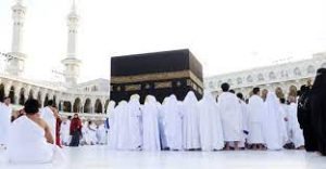 সরকারি এবং বেসরকারি ব্যবস্থাপনার হজযাত্রীদের জন্য হজ্ব প্যাকেজ নির্ধারণ 3 সরকারি এবং বেসরকারি ব্যবস্থাপনার হজযাত্রীদের জন্য হজ্ব প্যাকেজ নির্ধারণ