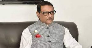 পদ্মাসেতু নির্মাণ বিষয়ে শেখ হাসিনার বক্তব্য নিয়ে বিএনপি নেতৃবৃন্দ বিভ্রান্তি ছড়াচ্ছে : ওবায়দুল কাদের