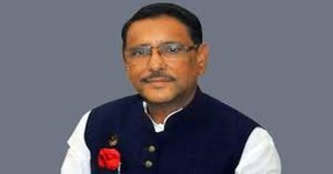 পদ্মাসেতু নির্মাণ বিষয়ে শেখ হাসিনার বক্তব্য নিয়ে বিএনপি নেতৃবৃন্দ বিভ্রান্তি ছড়াচ্ছে : ওবায়দুল কাদের