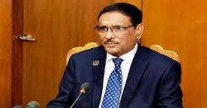 পদ্মাসেতু নির্মাণ বিষয়ে শেখ হাসিনার বক্তব্য নিয়ে বিএনপি নেতৃবৃন্দ বিভ্রান্তি ছড়াচ্ছে : ওবায়দুল কাদের