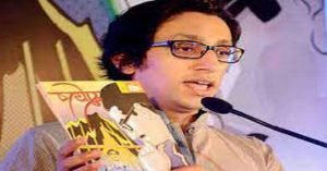 বঙ্গবন্ধুর দৌহিত্র রাদওয়ান মুজিব সিদ্দিকের জন্মদিন আজ 4 বঙ্গবন্ধুর দৌহিত্র রাদওয়ান মুজিব সিদ্দিকের জন্মদিন আজ