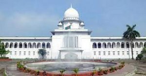 হাতিরঝিলের পানি ও নজরকাড়া সৌন্দর্য অমূল্য সম্পদ : হাইকোর্ট 5 হাতিরঝিলের পানি ও নজরকাড়া সৌন্দর্য অমূল্য সম্পদ : হাইকোর্ট