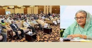 ডেল্টা প্ল্যান বাস্তবায়নে উন্নয়ন অংশীদারদের সহযোগিতার আহবান প্রধানমন্ত্রীর 4 ডেল্টা প্ল্যান বাস্তবায়নে উন্নয়ন অংশীদারদের সহযোগিতার আহবান প্রধানমন্ত্রীর